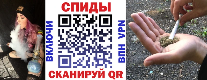 купить закладку  Ставрополь  Бутират BDO 33% 