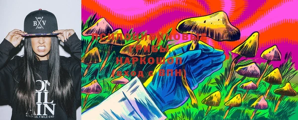 мескалин Алзамай