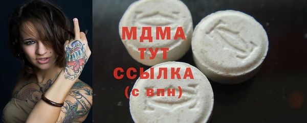 мескалин Алзамай
