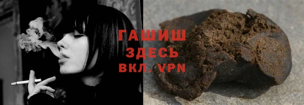 мескалин Алзамай
