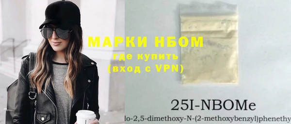 мескалин Алзамай
