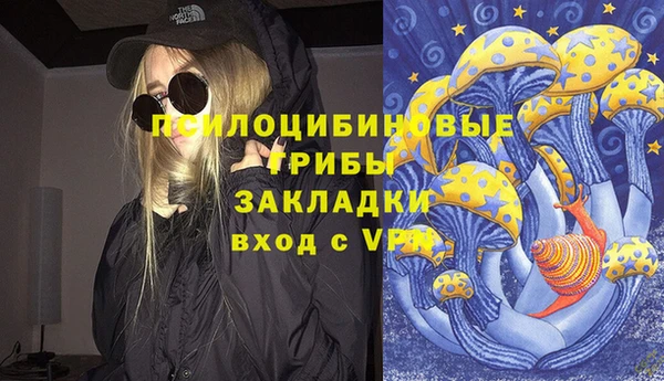 каннабис Алексеевка