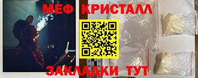 индика Кимры