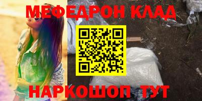 тгк Кингисепп