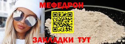 тгк Кингисепп