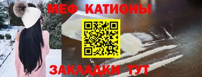 индика Кимры
