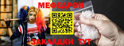 индика Кимры