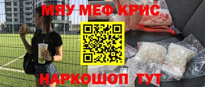 индика Кимры