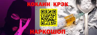 индика Кимры