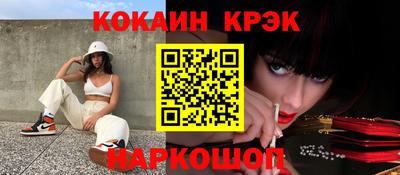 индика Кимры