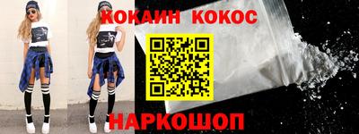 тгк Кингисепп