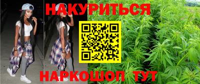 индика Кимры
