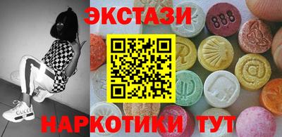 индика Кимры