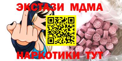 индика Кимры