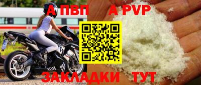 индика Кимры