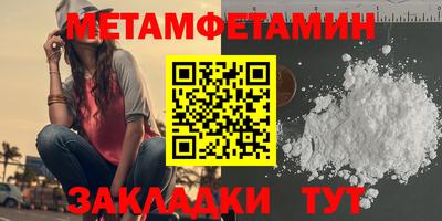 тгк Кингисепп