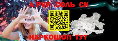 индика Кимры