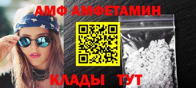 индика Кимры