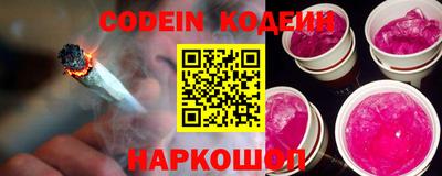индика Кимры