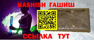 тгк Кингисепп