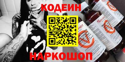 индика Кимры