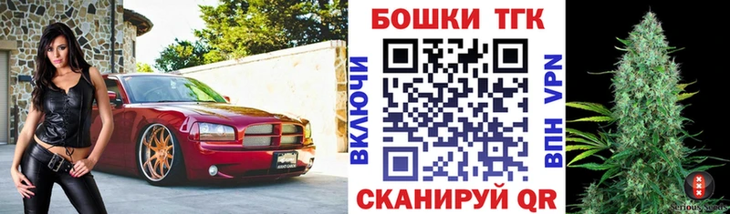 Канабис марихуана  наркотики  Ставрополь 